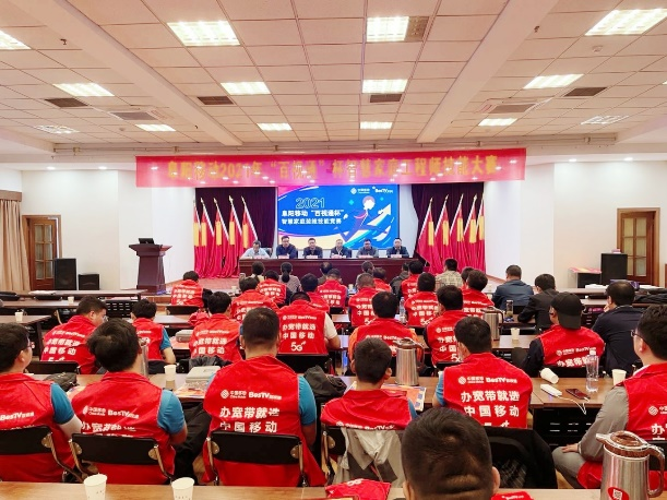南京欣网通信科技股份有限公司|南京欣网|欣网通信 南京欣网通信科技股份有限公司|南京欣网|欣网通信