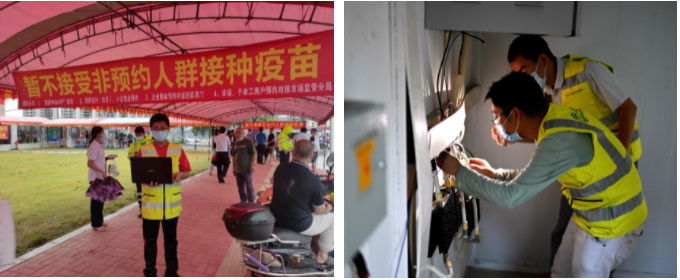 南京欣网通信科技股份有限公司|南京欣网|欣网通信 南京欣网通信科技股份有限公司|南京欣网|欣网通信